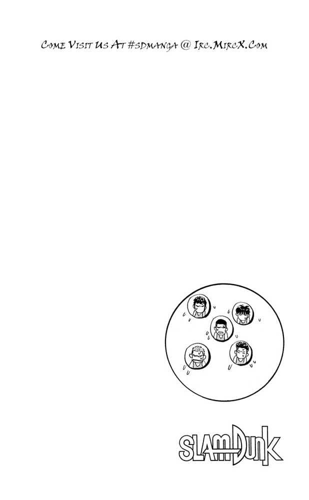 Slam Dunk, Chapter 235 image 18